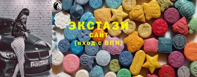 Как найти закладки Новосокольники ГАШ  АМФ  Меф  COCAIN 